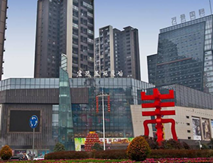 智慧社區(qū)